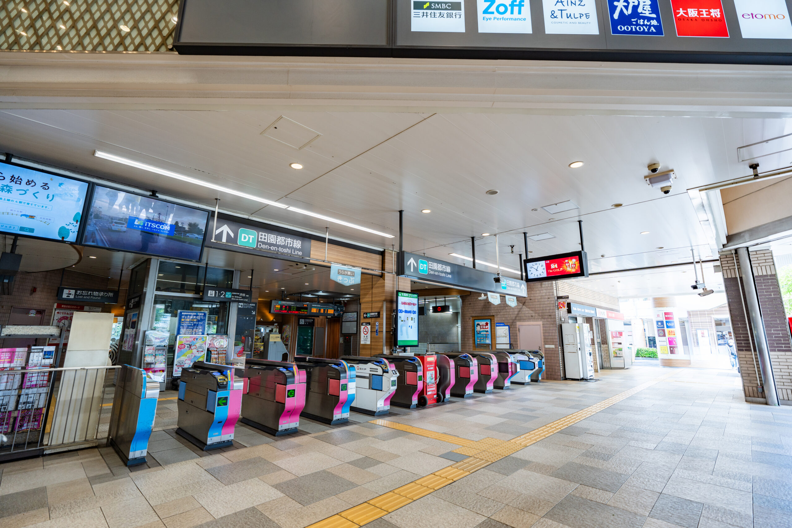 田園都市線からのルート①