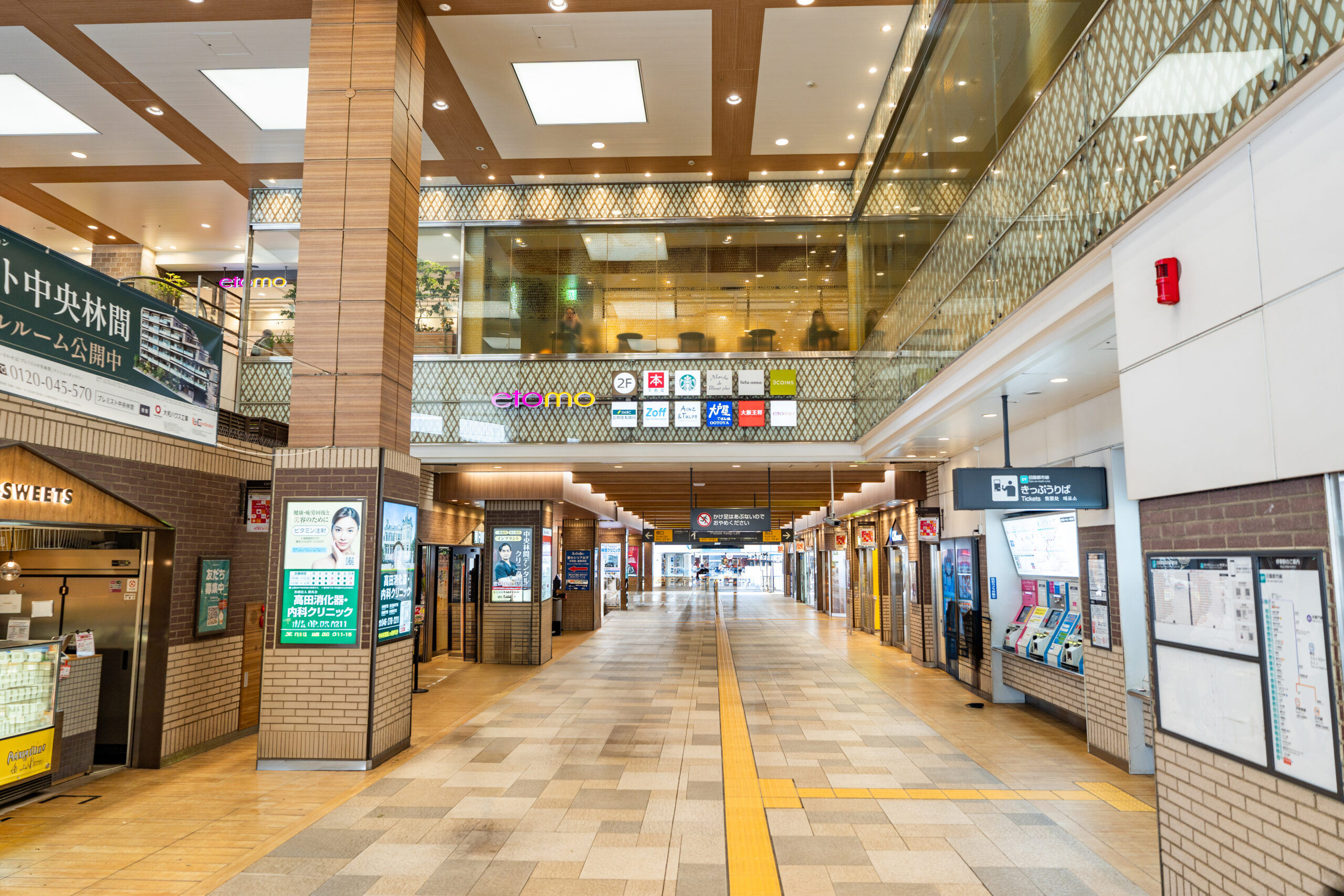 田園都市線からのルート②