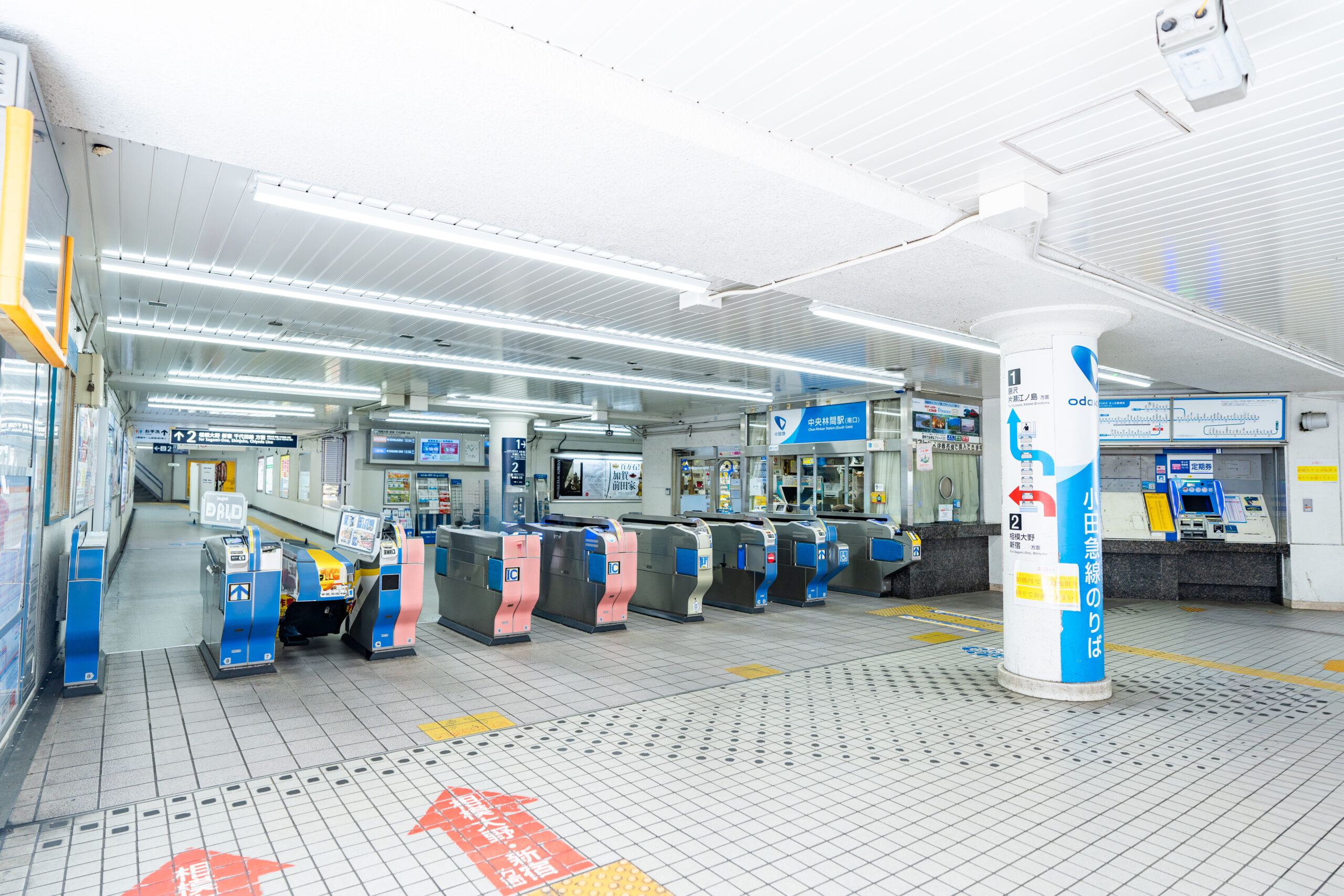 小田急線 中央林間駅南口からのルート①
