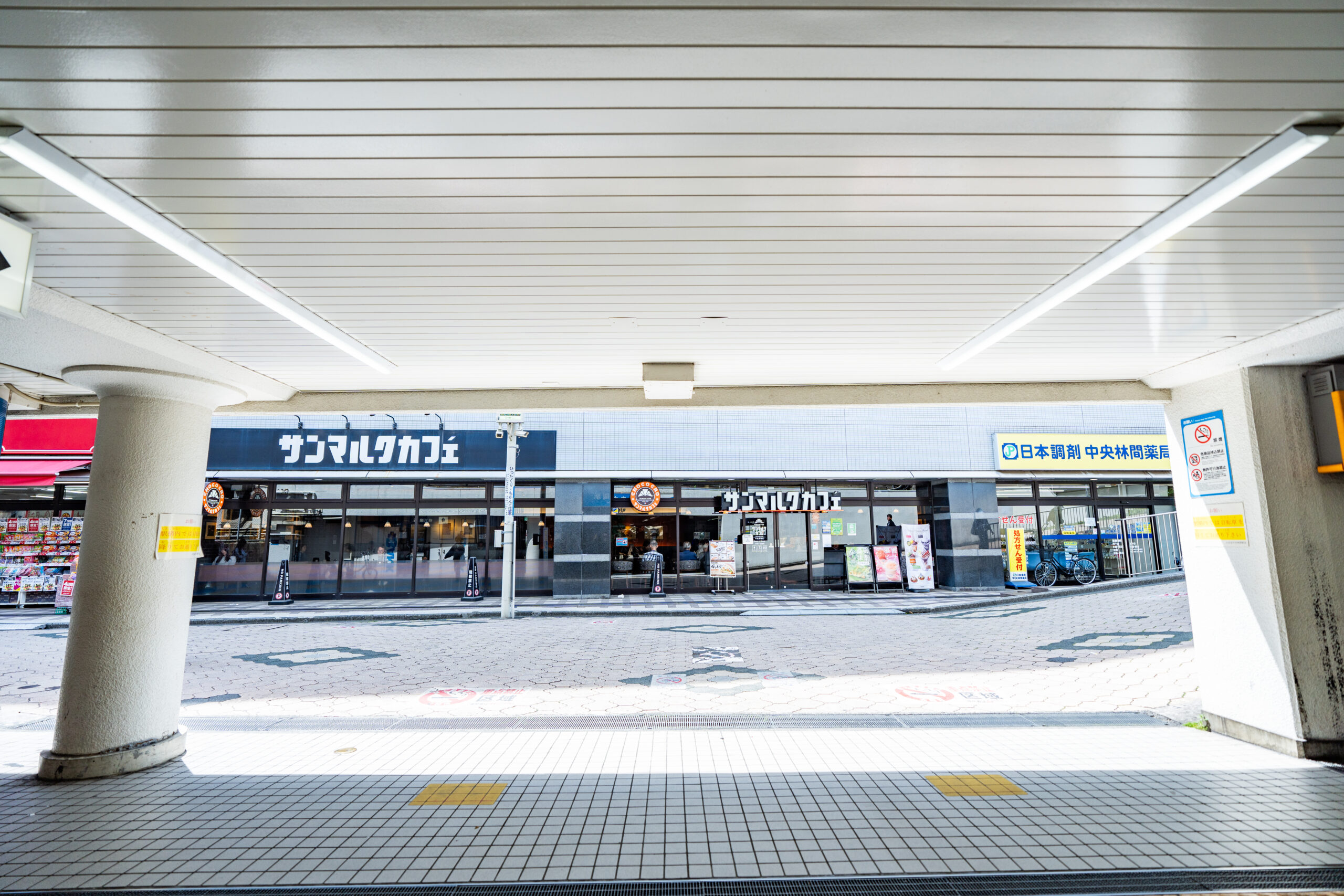 小田急線 中央林間駅南口からのルート②