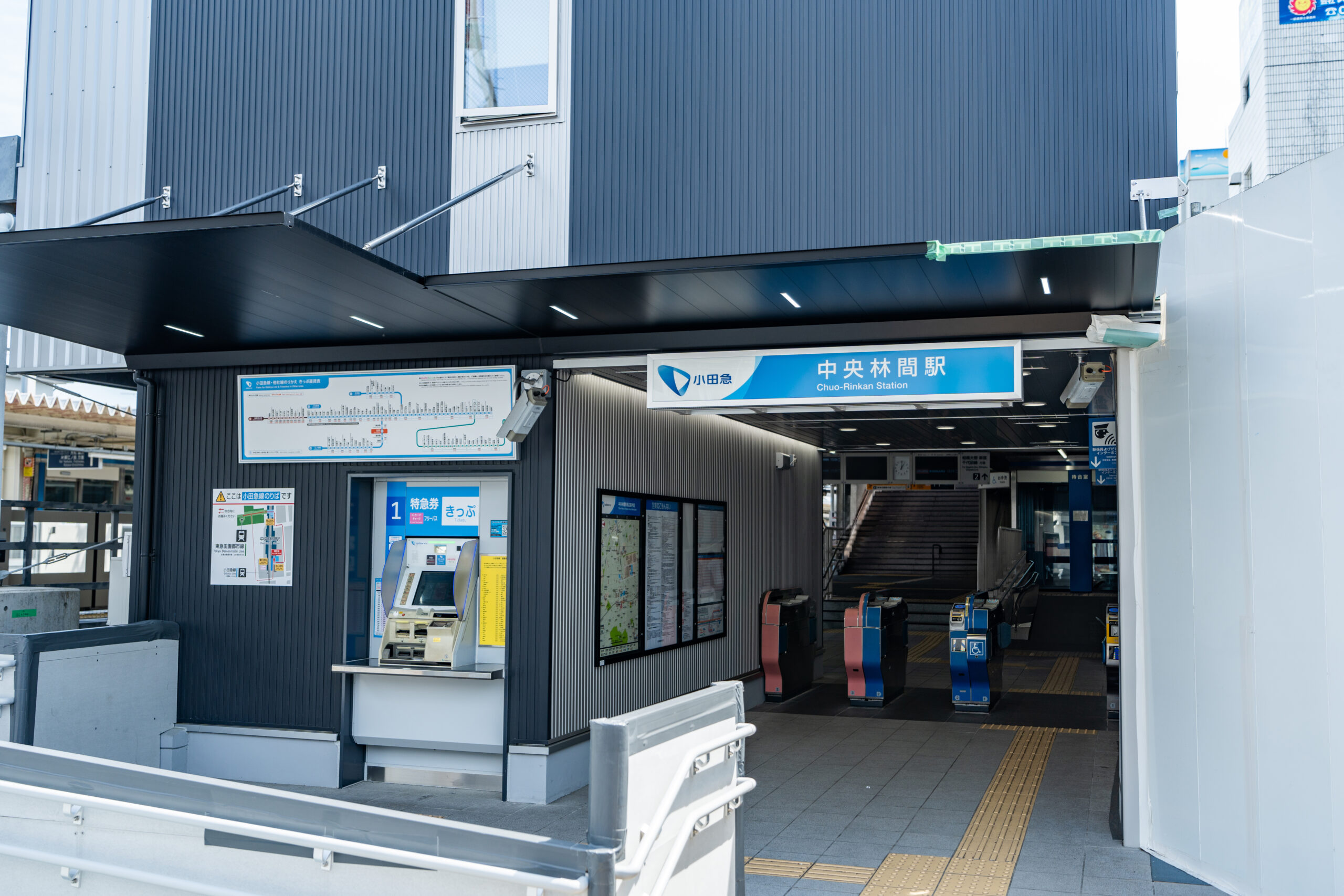 小田急線 中央林間駅北口からのルート①