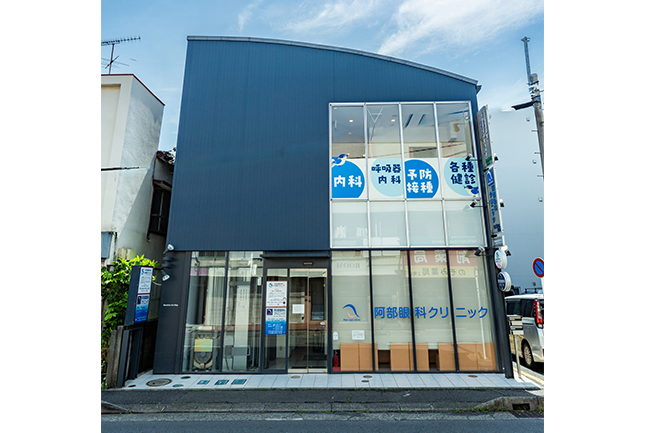 外観